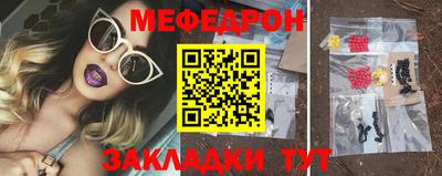 a pvp Новозыбков