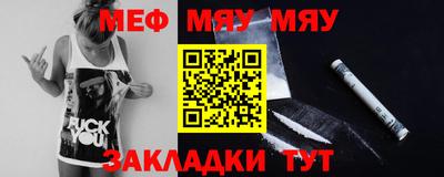 трава Новокубанск
