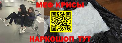 трава Новокубанск