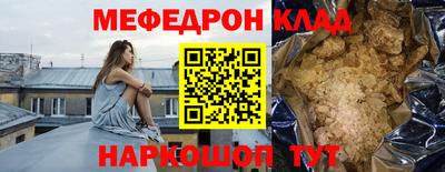 a pvp Новозыбков