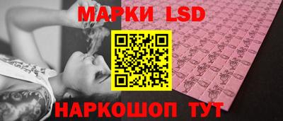 mix Обь