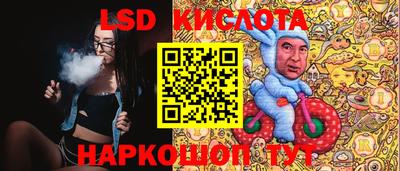 mix Обь