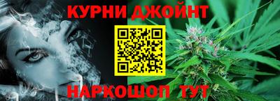 бошки Новодвинск