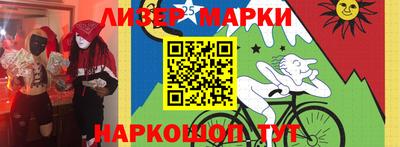 бошки Новодвинск
