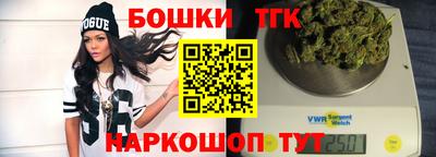 a pvp Новозыбков