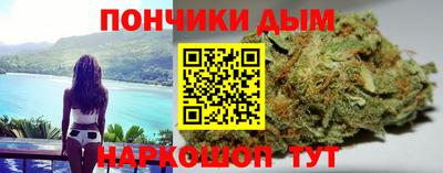 трава Новокубанск
