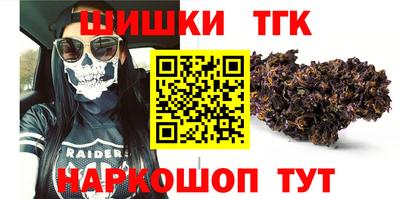 a pvp Новозыбков