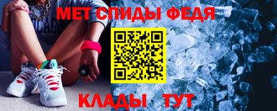 трава Новокубанск