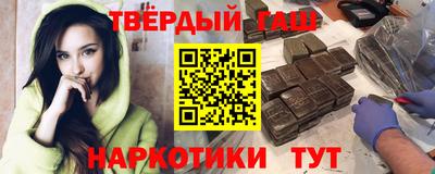 a pvp Новозыбков