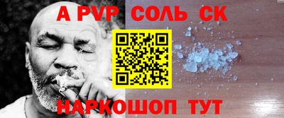 mix Обь