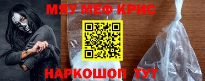трава Новокубанск