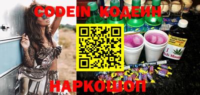 a pvp Новозыбков